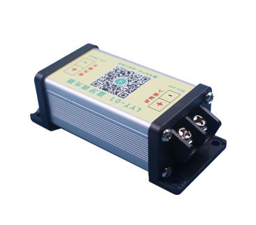 藍牙調(diào)光器怎么使用？