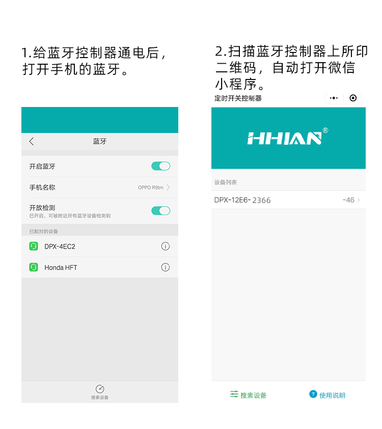 時(shí)控開(kāi)關(guān) 時(shí)控開(kāi)關(guān)