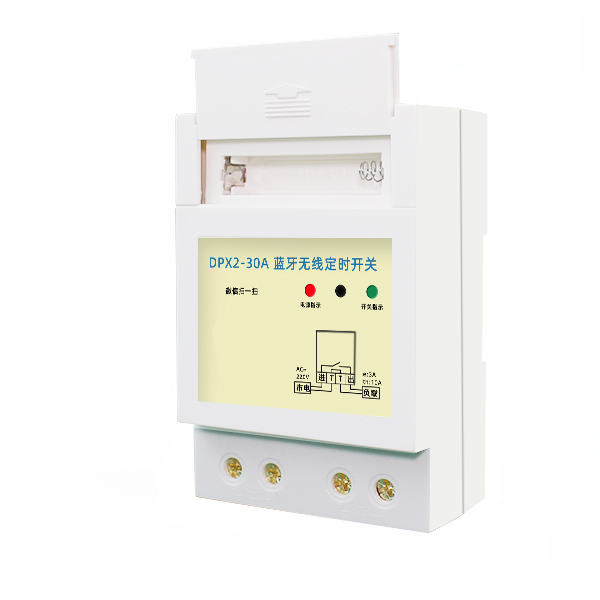 時控開關(guān)怎么解鎖？