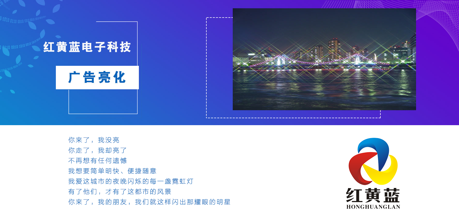 門頭燈定時器 門頭燈定時器