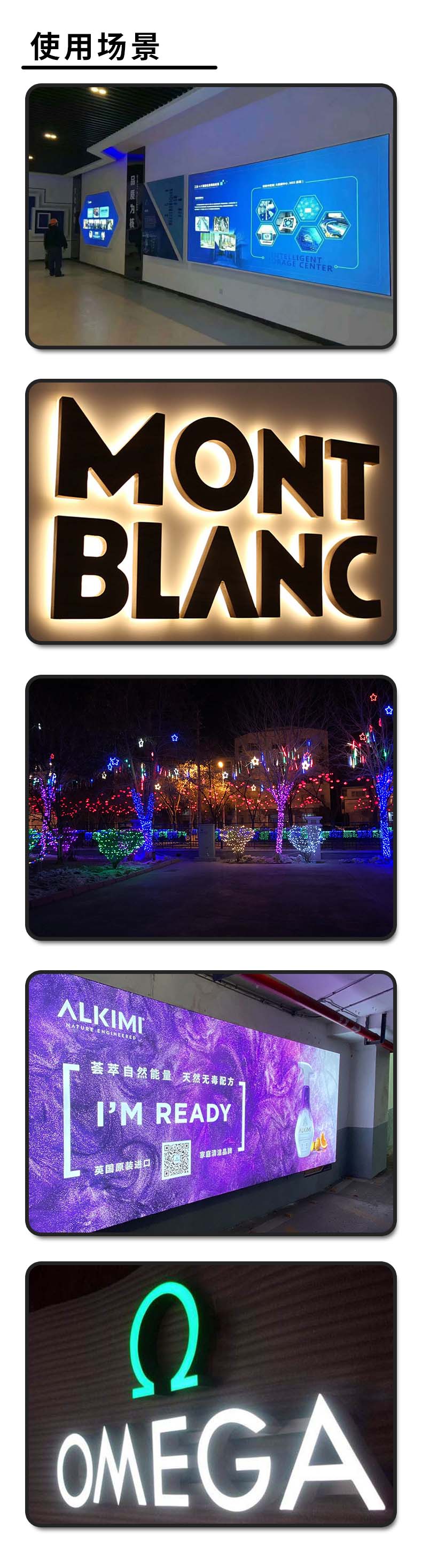 LED調(diào)光電源 LED調(diào)光電源