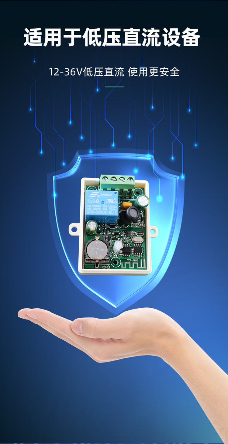 微型時(shí)控開關(guān) 微型時(shí)控開關(guān)