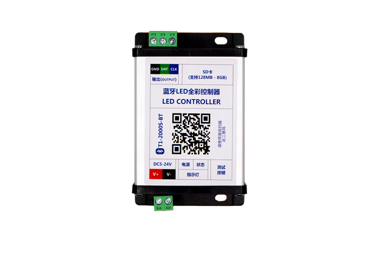 LED全彩控制器 LED全彩控制器