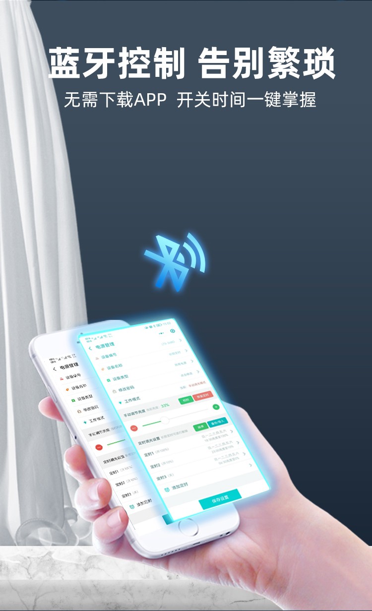 調(diào)光電源 調(diào)光電源