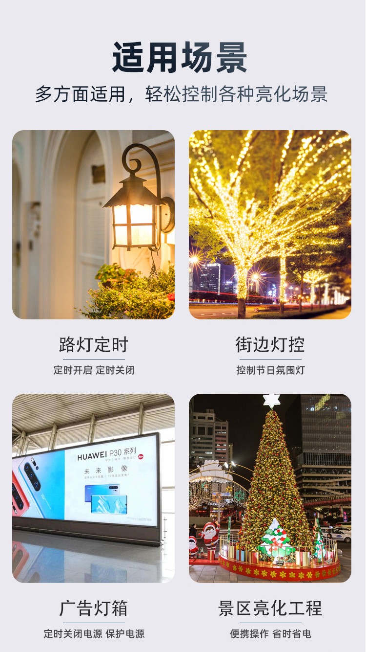 調(diào)光電源 調(diào)光電源