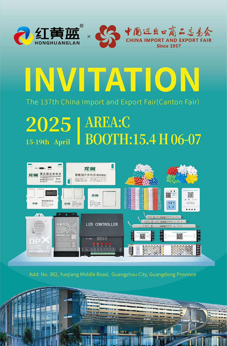 邀請函3_畫板 1 副本.jpg